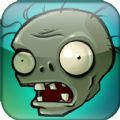 植物大戰(zhàn)僵尸長(zhǎng)城版正版(Plants vs. Zombies FREE)