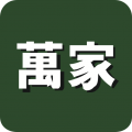 華潤萬家