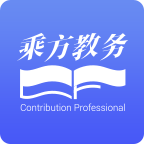 乘方教務(wù)