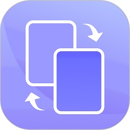 手機克隆