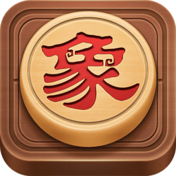 博雅中國(guó)象棋官方版