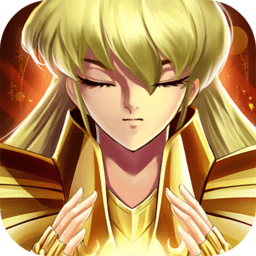 圣斗士星矢正義傳說手游