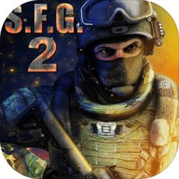 特種部隊(duì)小組2最新版本 特種部隊(duì)小組2最新版本
