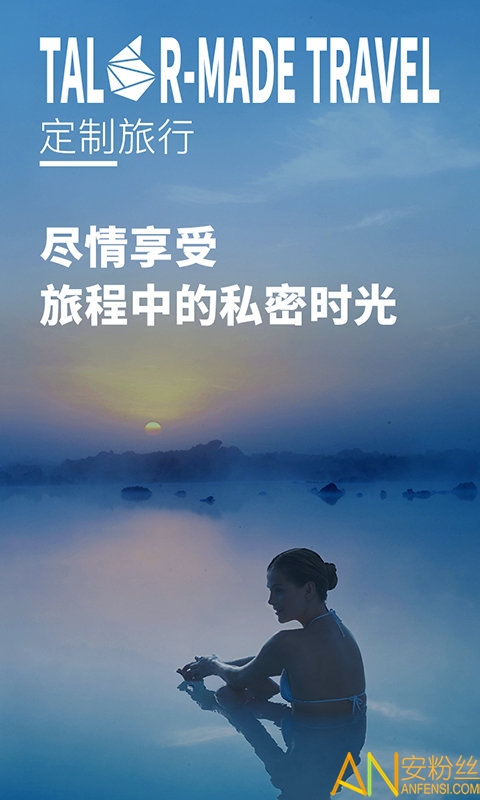 六人游手機(jī)版最新下載