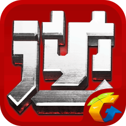 掌上逆戰(zhàn)app