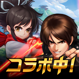 拳皇98終極之戰(zhàn)ol日服最新版(KOF)