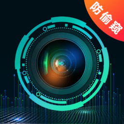 酒店攝像頭探測(cè)器app