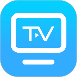 tv投屏助手tv版