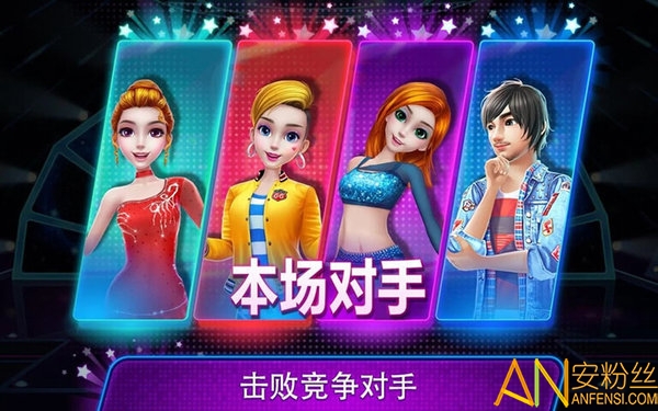 雜技達人秀完整版下載