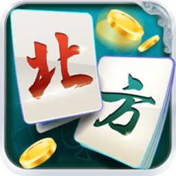 北方家鄉(xiāng)游戲 北方家鄉(xiāng)游戲