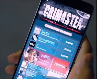 crimaster官方正版下載