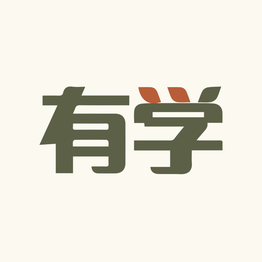 有學(xué)軌跡手機(jī)版