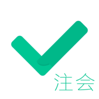 注會(huì)對(duì)題庫(kù)最新版