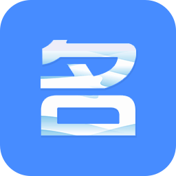 名片全能大師app