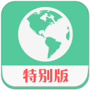 釘釘打卡改位置神器