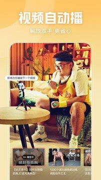 西瓜視頻