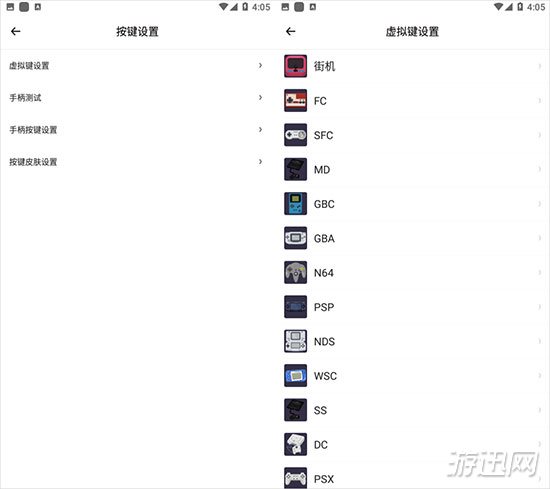 小馬模擬器