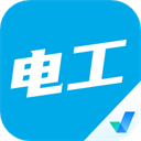 電工考試聚題庫(kù)