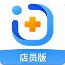 智云問診店員版