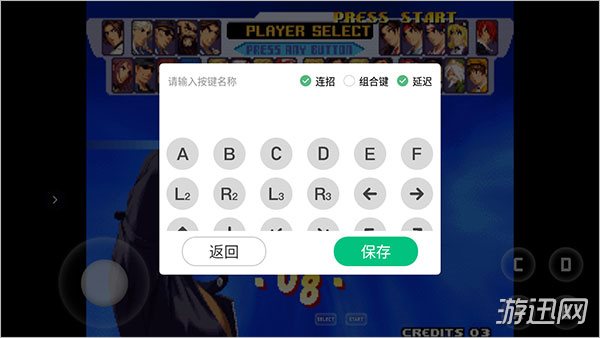 小馬模擬器