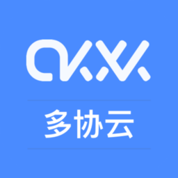 多協(xié)云官方版