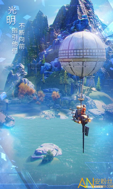諾亞之心安卓版下載
