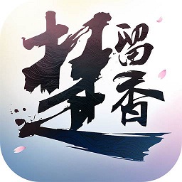 楚留香手游最新版本(一夢(mèng)江湖)