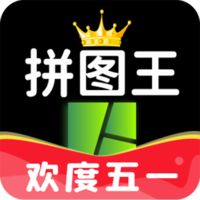 照片拼圖王手機(jī)版