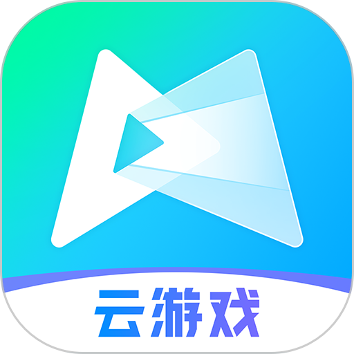 先游官方版(騰訊先鋒)