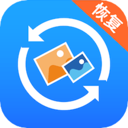 微照片恢復(fù)助手app()