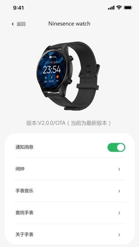 小希愛(ài)玩最新版