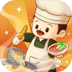 爸爸的面館最新版