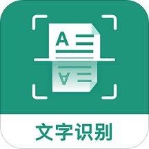 掃描文件王app