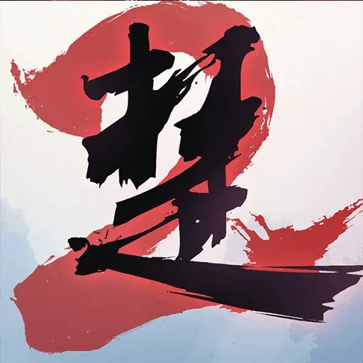 一夢(mèng)江湖網(wǎng)易版本