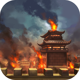 烽煙云起官方版