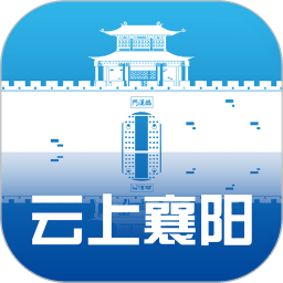 云上襄陽手機版
