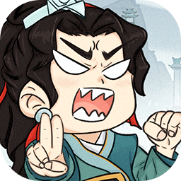 憶游十三道官方正版