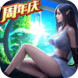 精靈盛典黎明新版本