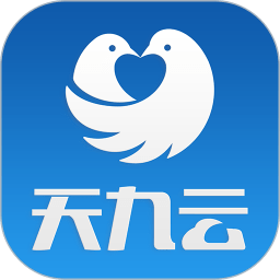 天九云app