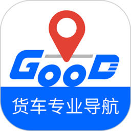 到達(dá)貨車導(dǎo)航app