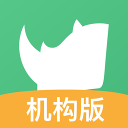 烯牛數(shù)據(jù)機(jī)構(gòu)版