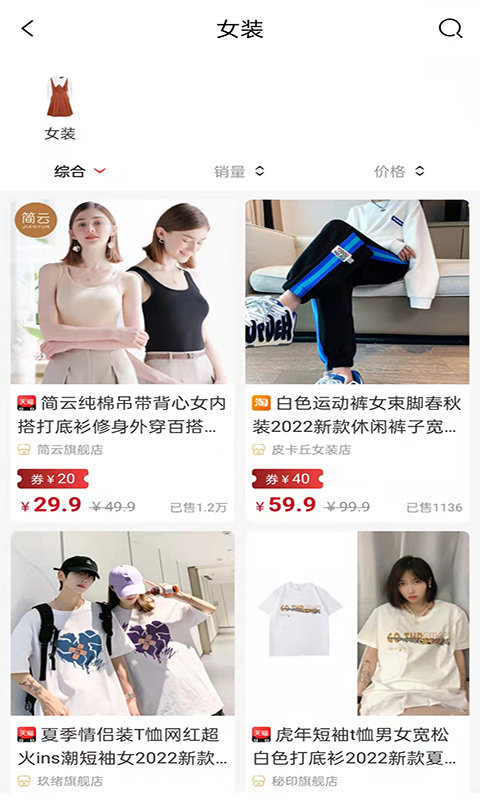 園產(chǎn)遞官方介紹