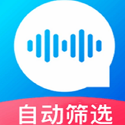 自動語音導(dǎo)出app免費(語音導(dǎo)出)