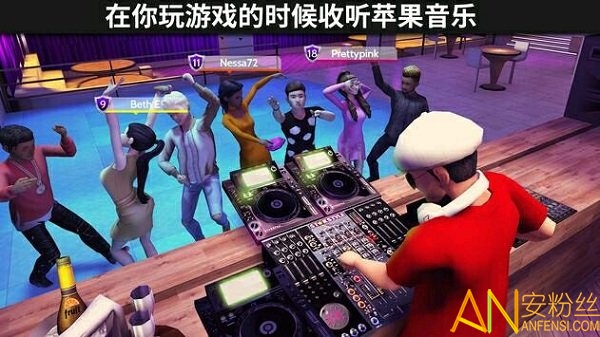 模擬生活3d虛擬世界官方版下載