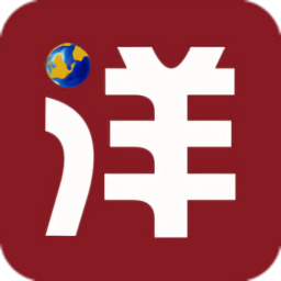 四洋會app