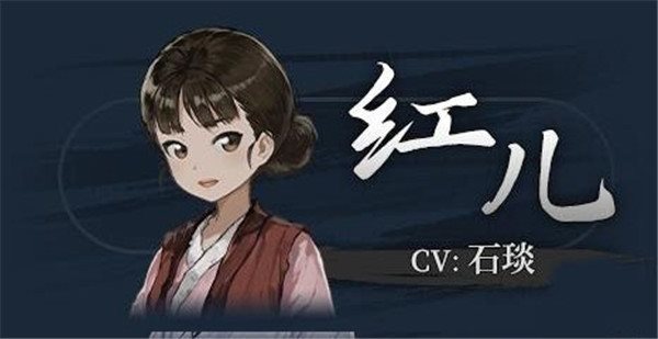餓殍明末千里行