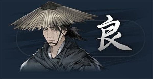 餓殍明末千里行