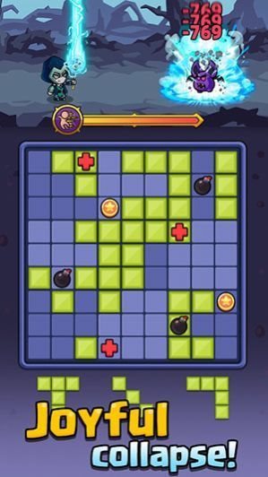 獵人沖突對決(Hunter Clash)
