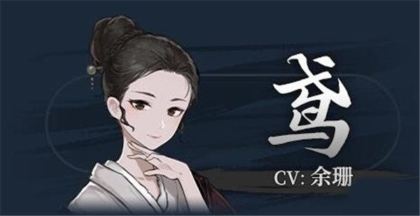 餓殍明末千里行