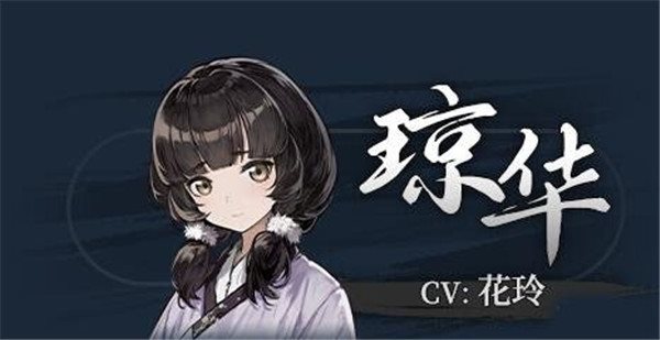 餓殍明末千里行